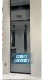 PERFECT FD single pocket door